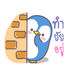 lovely...penguin（個別スタンプ：15）