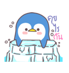 lovely...penguin（個別スタンプ：16）