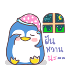 lovely...penguin（個別スタンプ：17）