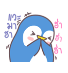 lovely...penguin（個別スタンプ：20）