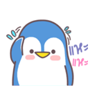 lovely...penguin（個別スタンプ：27）