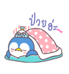 lovely...penguin（個別スタンプ：40）