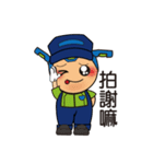 VK SAY HI（個別スタンプ：2）