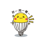 VK SAY HI（個別スタンプ：7）