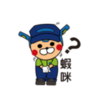 VK SAY HI（個別スタンプ：16）