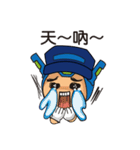 VK SAY HI（個別スタンプ：17）