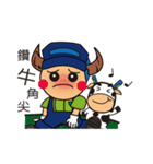 VK SAY HI（個別スタンプ：21）