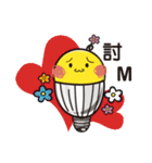 VK SAY HI（個別スタンプ：22）