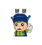 VK SAY HI（個別スタンプ：26）