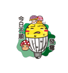 VK SAY HI（個別スタンプ：27）