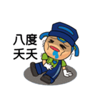 VK SAY HI（個別スタンプ：32）