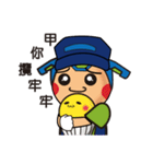 VK SAY HI（個別スタンプ：36）