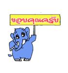 LOVE ELEPHANT AND MONKEY.（個別スタンプ：11）