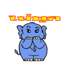 LOVE ELEPHANT AND MONKEY.（個別スタンプ：13）