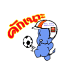 LOVE ELEPHANT AND MONKEY.（個別スタンプ：17）