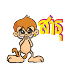 LOVE ELEPHANT AND MONKEY.（個別スタンプ：27）
