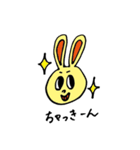 カラフルうさぎ兄弟（個別スタンプ：1）