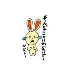 カラフルうさぎ兄弟（個別スタンプ：7）