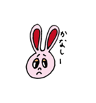 カラフルうさぎ兄弟（個別スタンプ：11）