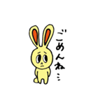 カラフルうさぎ兄弟（個別スタンプ：14）