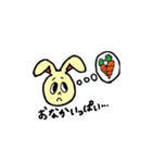 カラフルうさぎ兄弟（個別スタンプ：18）