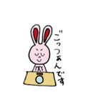 カラフルうさぎ兄弟（個別スタンプ：20）