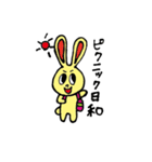 カラフルうさぎ兄弟（個別スタンプ：22）