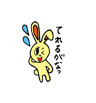 カラフルうさぎ兄弟（個別スタンプ：25）