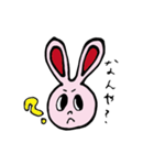 カラフルうさぎ兄弟（個別スタンプ：30）