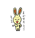 カラフルうさぎ兄弟（個別スタンプ：32）
