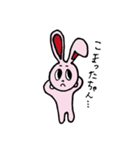 カラフルうさぎ兄弟（個別スタンプ：36）