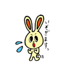カラフルうさぎ兄弟（個別スタンプ：40）
