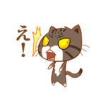 フロックマンピヤク猫（個別スタンプ：22）
