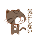 フロックマンピヤク猫（個別スタンプ：36）