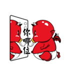 Red kid（個別スタンプ：1）
