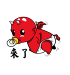 Red kid（個別スタンプ：3）