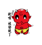 Red kid（個別スタンプ：5）