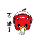 Red kid（個別スタンプ：7）