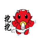 Red kid（個別スタンプ：8）