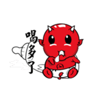 Red kid（個別スタンプ：9）