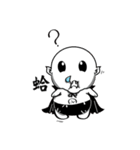 Red kid（個別スタンプ：10）