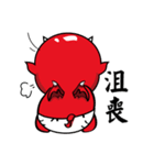 Red kid（個別スタンプ：12）