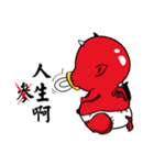 Red kid（個別スタンプ：13）