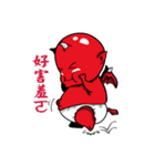 Red kid（個別スタンプ：14）
