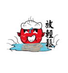 Red kid（個別スタンプ：16）