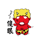 Red kid（個別スタンプ：18）