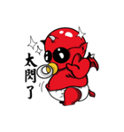 Red kid（個別スタンプ：20）