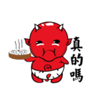 Red kid（個別スタンプ：21）