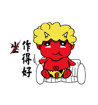 Red kid（個別スタンプ：22）