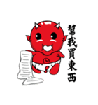 Red kid（個別スタンプ：26）
